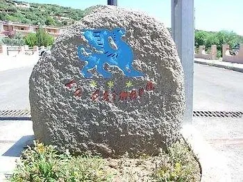 Appartamento La Chimera