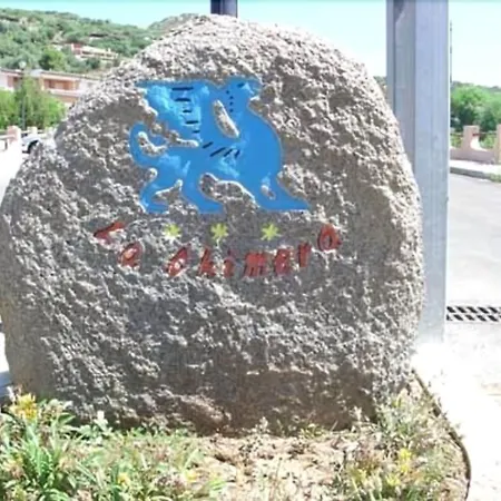 아파트 La Chimera 빌라시미우스